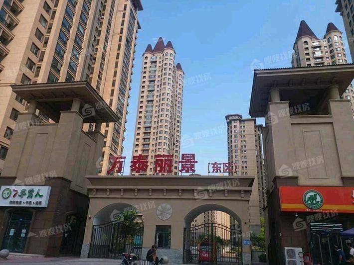 万泰丽景东区2室2厅1卫86㎡