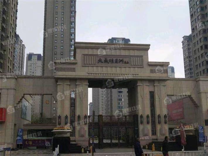 天成明月洲东区4室2厅2卫201㎡