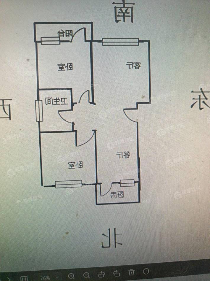 食品公司（解放东路）3室2厅1卫94㎡