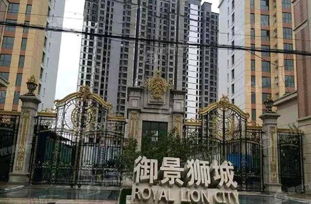 贻成御景狮城2室2厅1卫92㎡