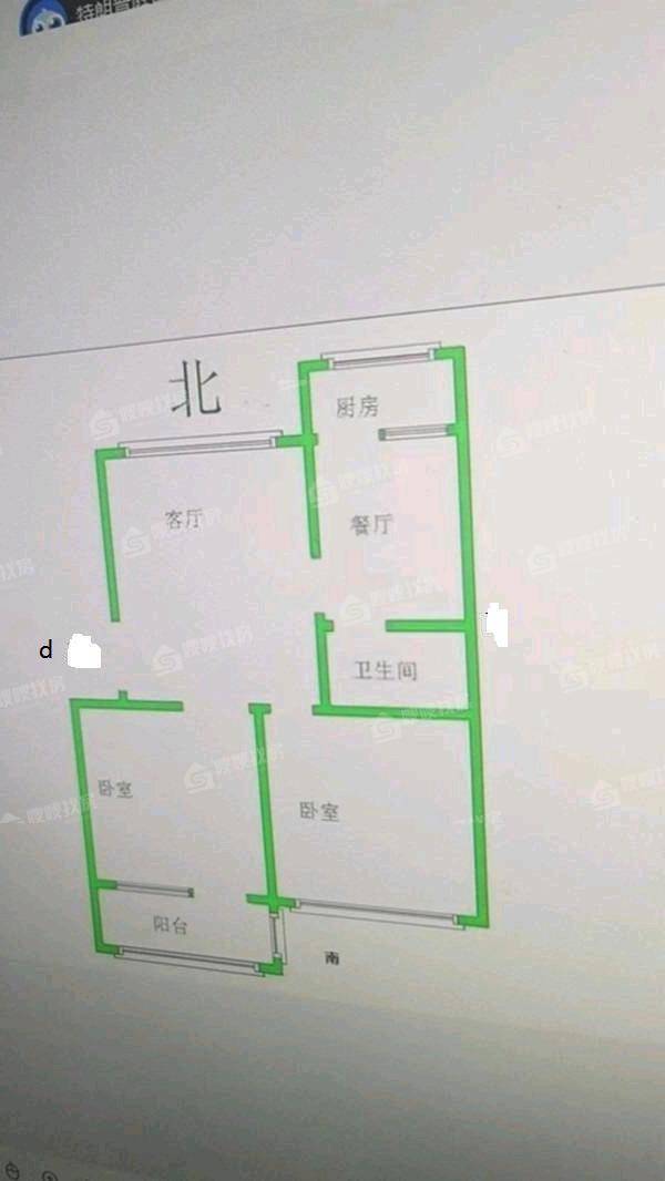十中宿舍2室2厅1卫80㎡