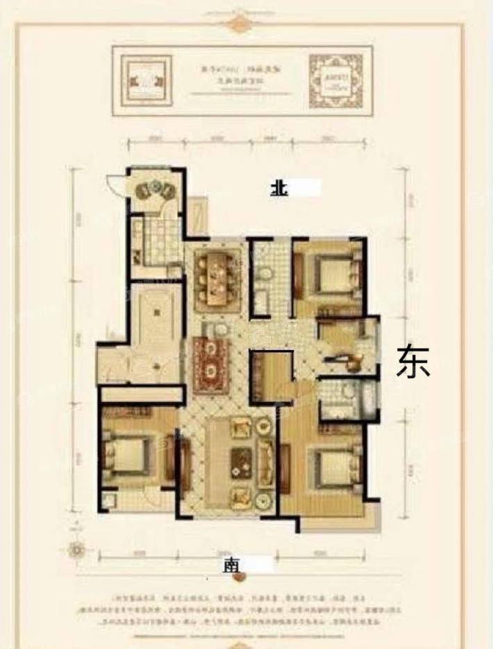 沧兴一品4室2厅2卫169㎡