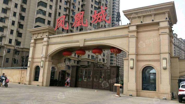 凤凰城（B区）3室2厅1卫92㎡