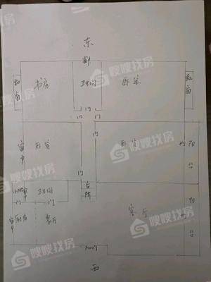 学府花园4室2厅2卫186㎡