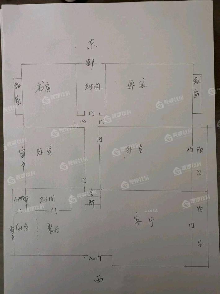 学府花园4室2厅2卫186㎡
