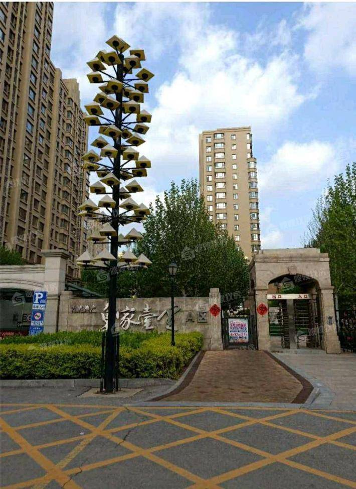皇家壹里（A区）5室3厅3卫238㎡