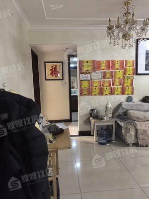 恒大城（商品房）2室2厅1卫98㎡