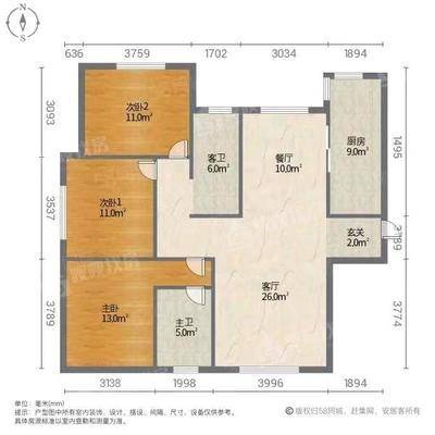 泰和世家（南区）3室2厅2卫128㎡