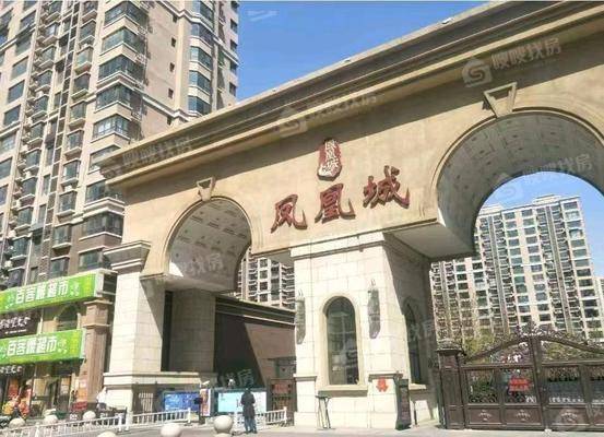 凤凰城（C区）2室2厅1卫95㎡