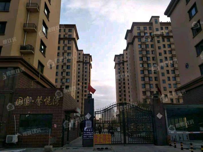 国富馨悦湾3室2厅2卫124㎡