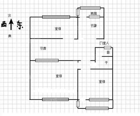东环小区3室2厅1卫84㎡