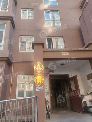 禧福荷堂C区2室2厅1卫91㎡
