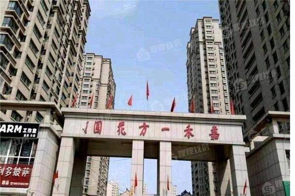 嘉禾一方一期2室2厅1卫97㎡