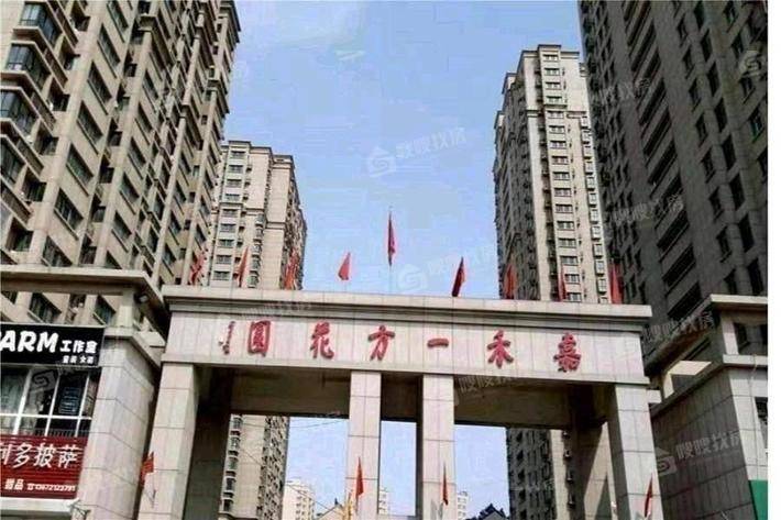 嘉禾一方一期2室2厅1卫97㎡