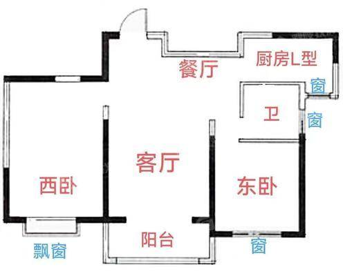 嘉禾一方一期2室2厅1卫97㎡