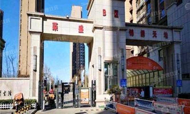 阿尔卡迪亚锦绣天地B区2室2厅1卫71㎡