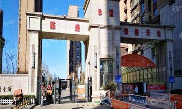 阿尔卡迪亚锦绣天地B区2室2厅1卫71㎡