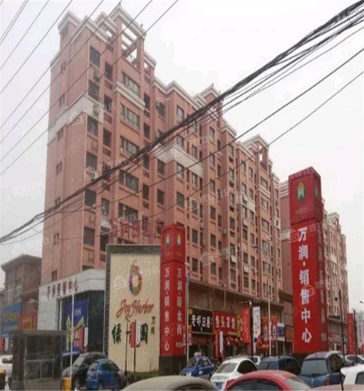 万润绿景园2室2厅1卫93㎡