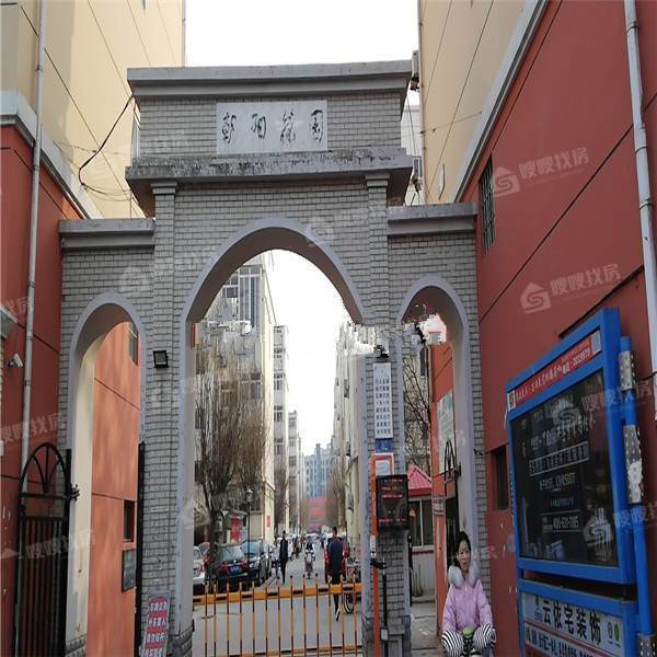 朝阳花园3室2厅1卫121㎡