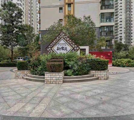荣盛阿尔卡迪亚新儒苑3室2厅2卫132㎡