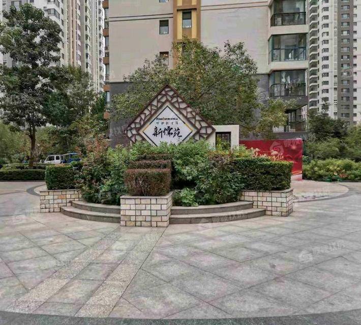 荣盛阿尔卡迪亚新儒苑3室2厅2卫132㎡