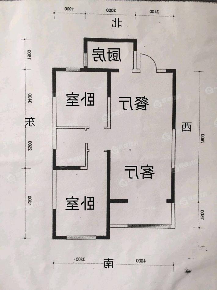 天成郡府东区2室2厅1卫98㎡