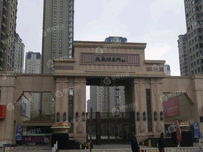 天成明月洲东区3室2厅2卫139㎡