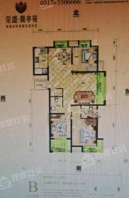 荣盛兰亭苑3室2厅2卫138㎡