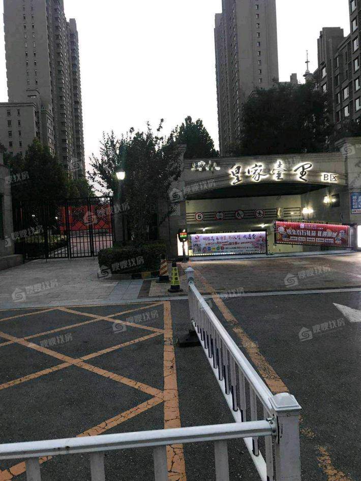 皇家壹里（B区）4室2厅2卫165㎡