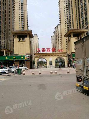 万泰丽景西区3室2厅2卫130㎡