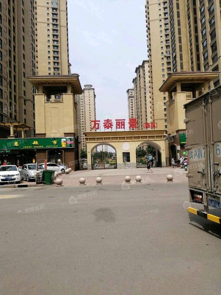 万泰丽景西区3室2厅2卫130㎡