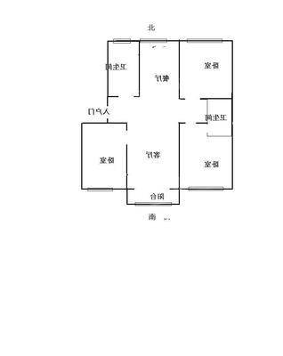 天成观澜二期（东区）3室2厅2卫120㎡