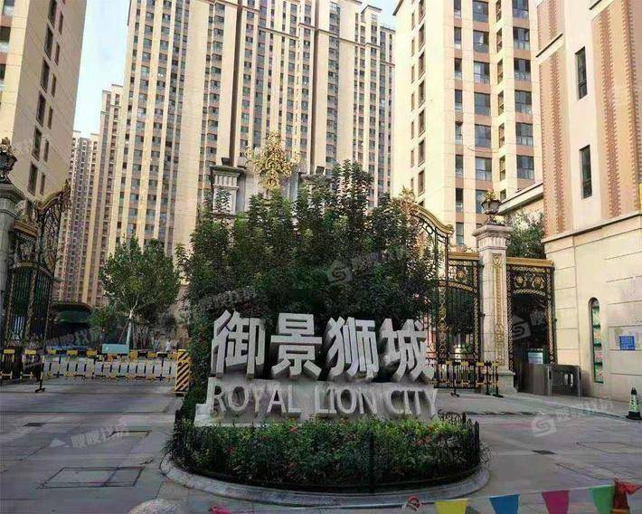 贻成御景狮城4室2厅2卫175㎡