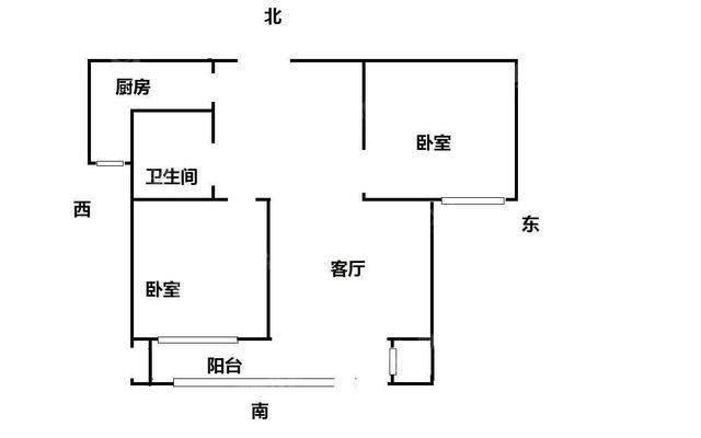 颐和庄园（三期C区）2室2厅1卫92㎡
