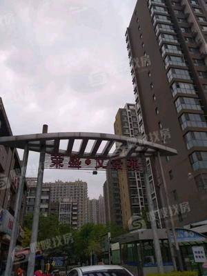 荣盛阿尔卡迪亚文景苑3室2厅1卫97㎡