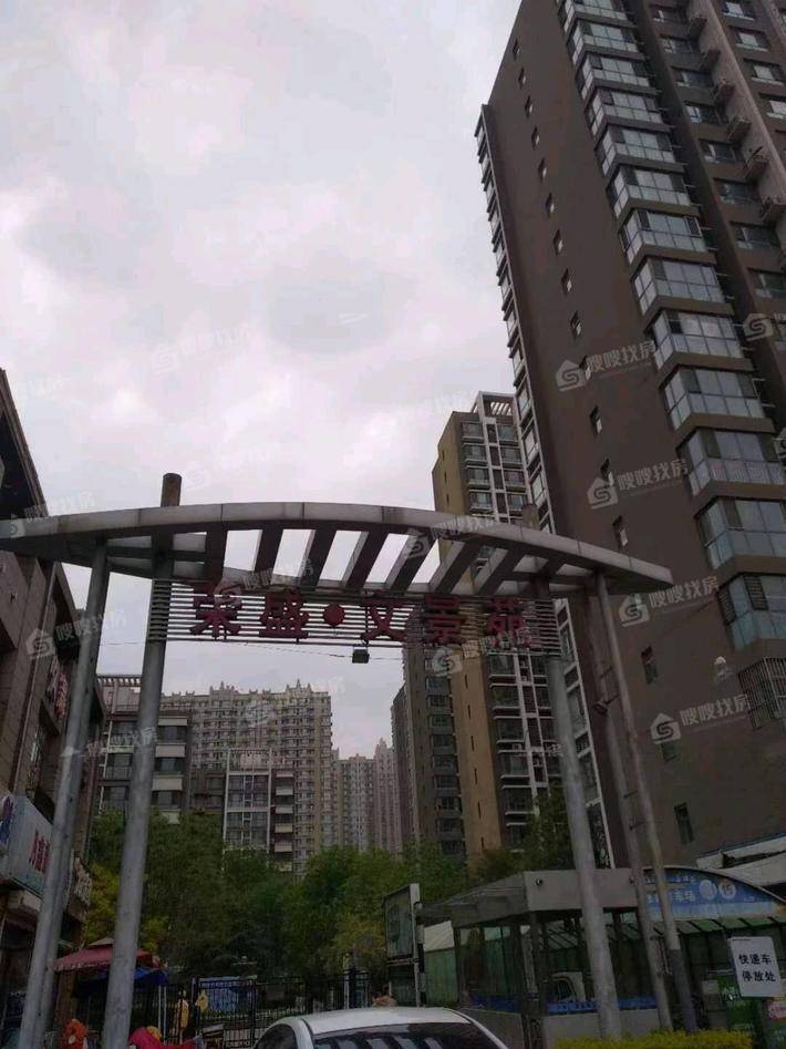 荣盛阿尔卡迪亚文景苑3室2厅1卫97㎡