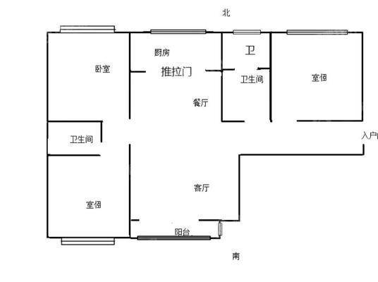 颐和文园东院3室2厅2卫142㎡