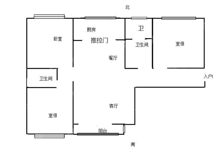 颐和文园东院3室2厅2卫142㎡