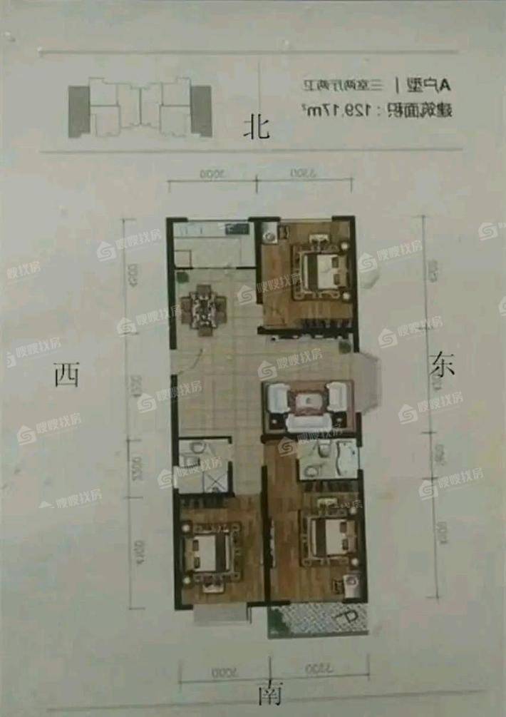 孔雀城B区3室2厅2卫125㎡