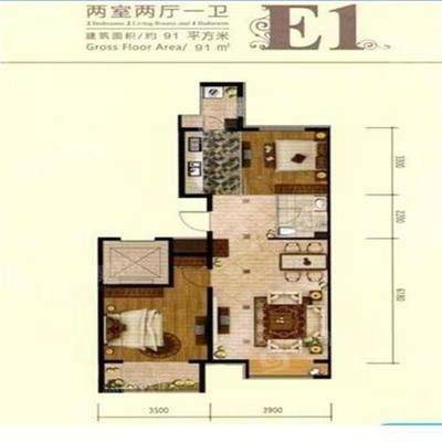 皇家壹里（A区）2室2厅1卫91㎡