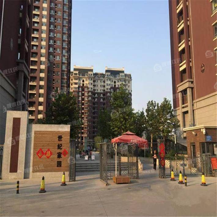 世纪家园3室2厅1卫115㎡