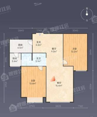 禧福荷堂B区2室2厅1卫82㎡