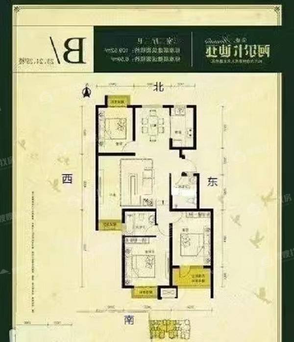 荣盛阿尔卡迪亚新儒苑3室2厅2卫113㎡