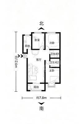 御河新城西区3室2厅2卫122㎡