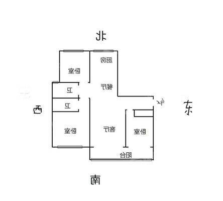 颐和尚城二区3室2厅2卫123㎡