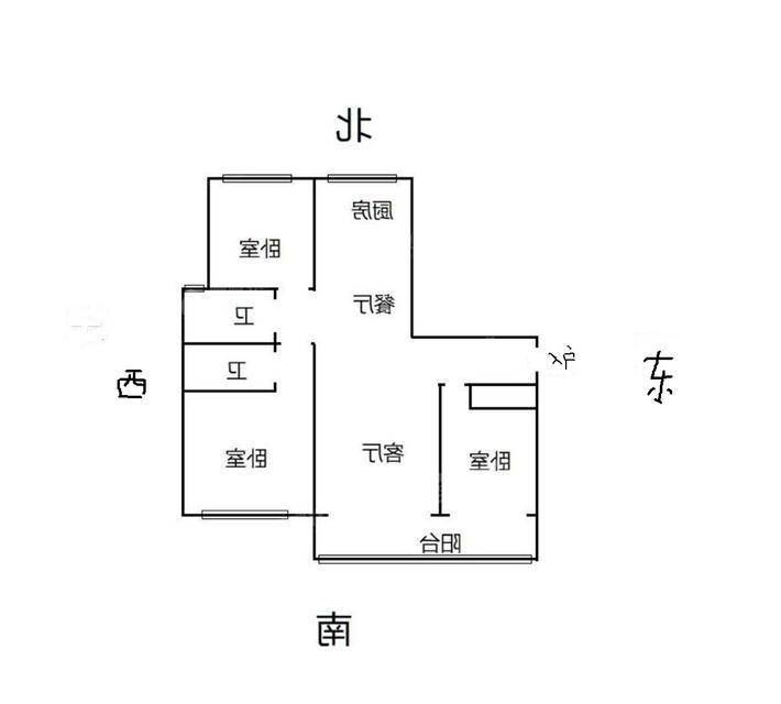 颐和尚城二区3室2厅2卫123㎡