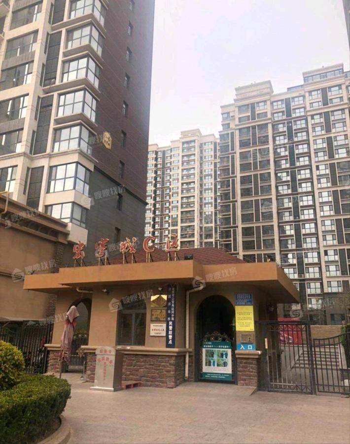 宏宇城（C区）3室2厅1卫118㎡