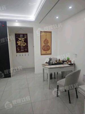 恒大城（拆迁房）2室2厅1卫98㎡