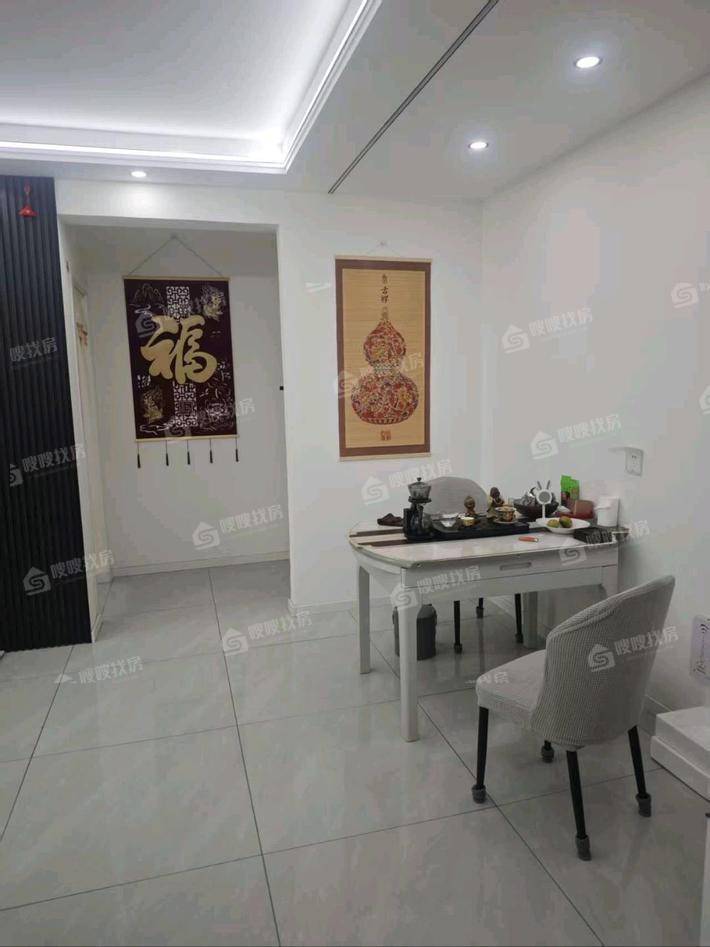 恒大城（拆迁房）2室2厅1卫98㎡
