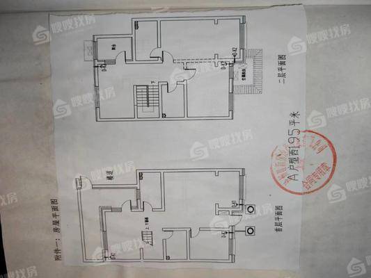 建新梧桐墅5室2厅3卫201㎡